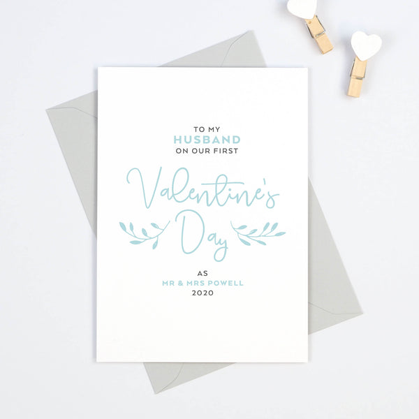 Personalised "Leaf" To My Husband On Our First Valentine's Day Card - Project Pretty