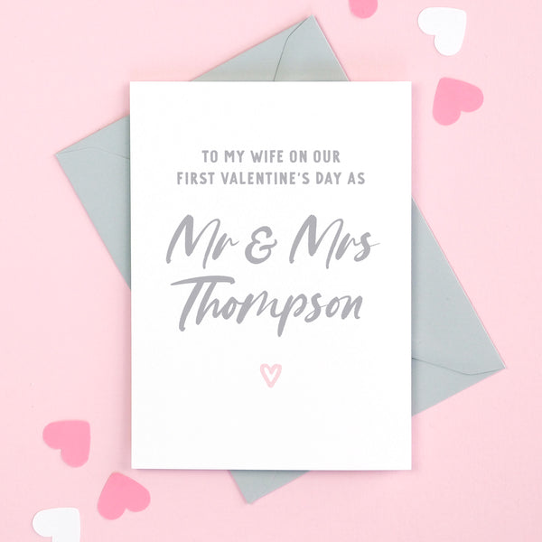 Personalised Wife On Our First Valentine's Day married - Project Pretty